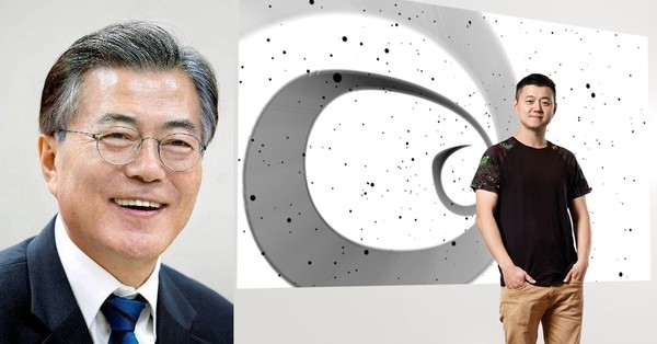 “정치인들 수준 참 한심...대통령 아들 작품도 당연히 세금으로 사야”