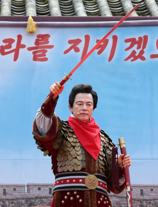 지난 8월18일 있었던 허경영 20대 대통령 출정식 / 블로그