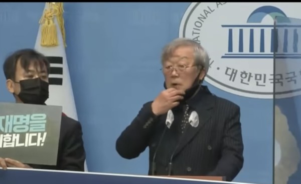 이재명 민주당 후보 지지선언 하는 노사모 전 전국회장 배우 명계남 / FACT TV YOUTUBE 캡쳐