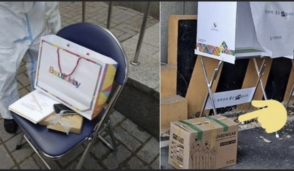 쇼핑백이나 택배 상자에 담겨진 확진자 투표용지 / SNS