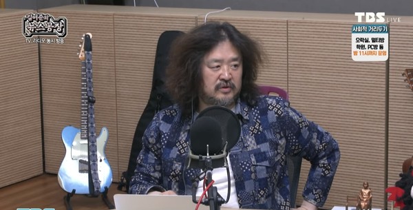 김어준의 뉴스공장