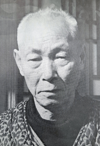 소정 변관식 선생 / 필자제공