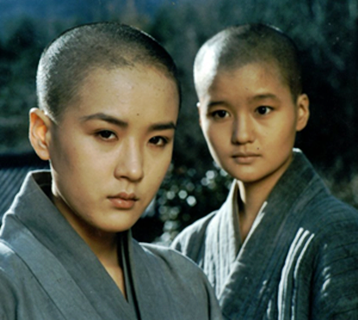 아제아제 바라아제 출연한 배우 강수연 씨