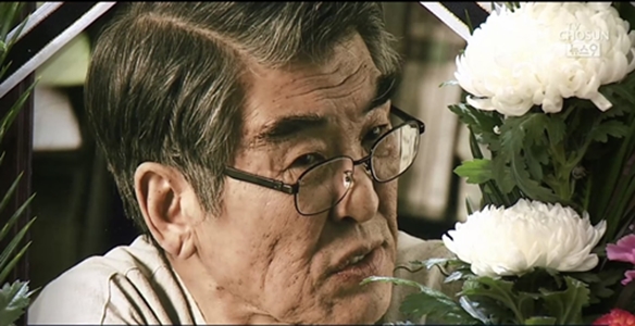 김지하 시인 / TV CHOSUN NEWS