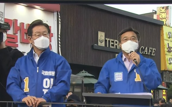 이재명 후보 계양을 유세 