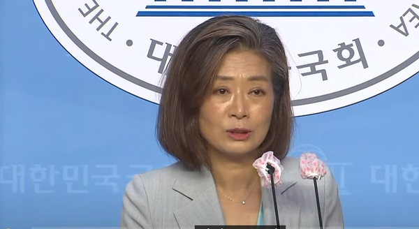 JTBC 화면을 캡처