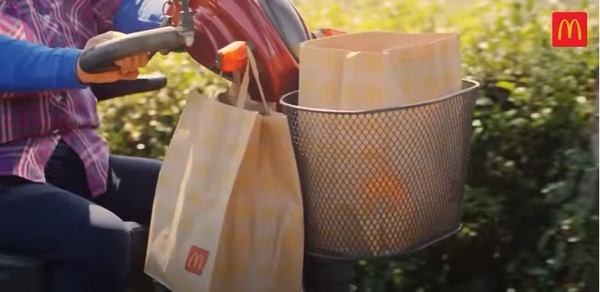 한국맥도날드TV 캡처