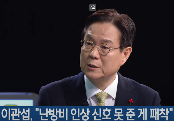 이관섭 대통령실국정기획수석,  KBS 화면 캡처