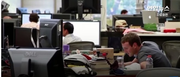 연합뉴스 화면 캡처.