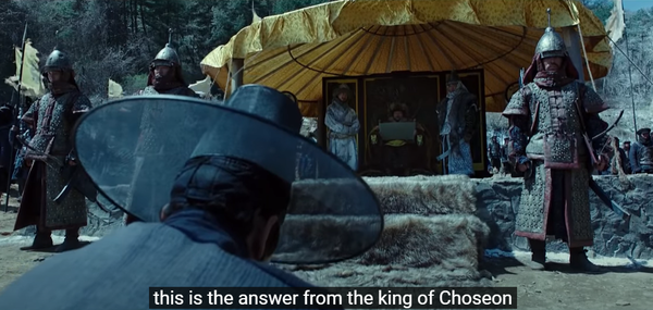 영화 '남한산성' 한 장면