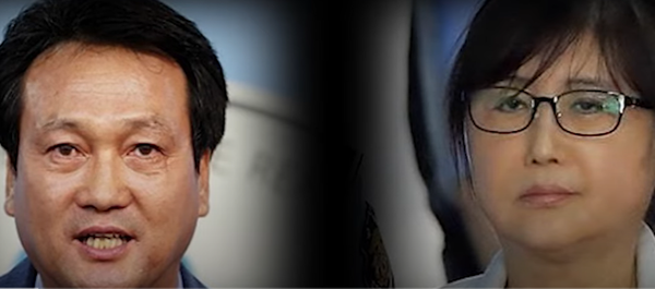 채널A 화면 캡처