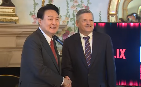 KBS 뉴스 화면 캡처