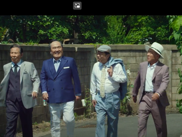 영화 '비밥바룰라' 한 장면