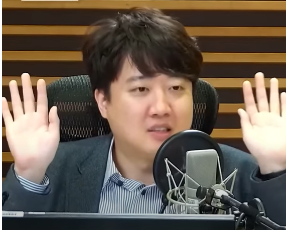 MBC 라디오 유튜브 캡처