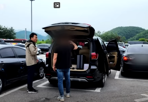 TV조선 화면 캡처