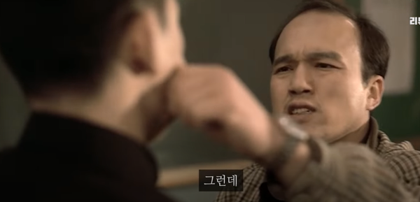 영화 '친구' 한 장면