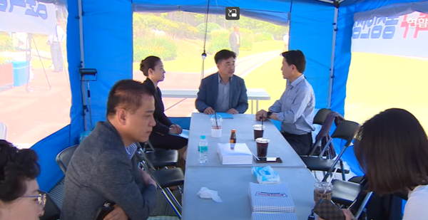 연합뉴스TV 화면 캡처