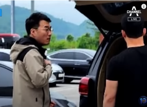 채널 A 화면 캡처