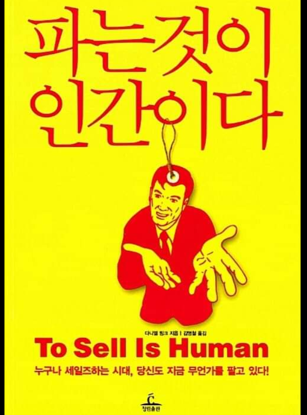 본 기사 내용과 무관함. 