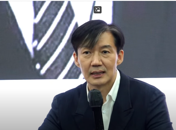 오마이뉴스TV 화면 캡처