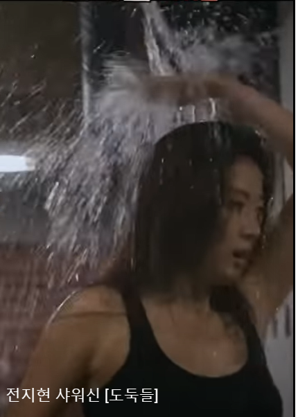 영화 '도둑들' 한 장면