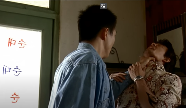 영화 '해바라기' 한 장면