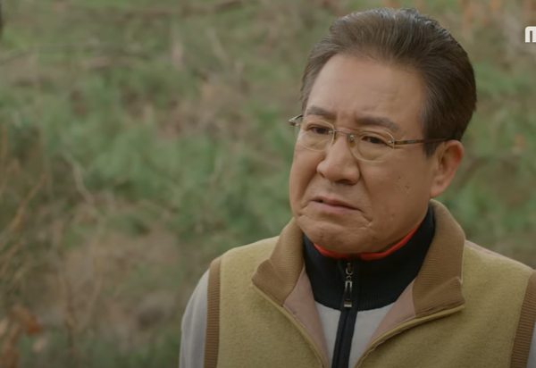 MBC 드라마 '하늘의 인연' 한 장면