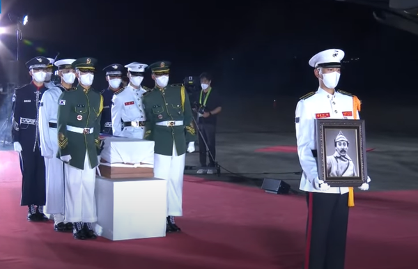 2021년 홍범도 장군 유해 귀환 행사 