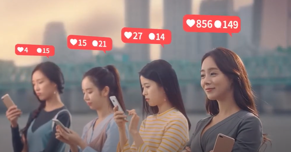 한 성형외과 광고에서 