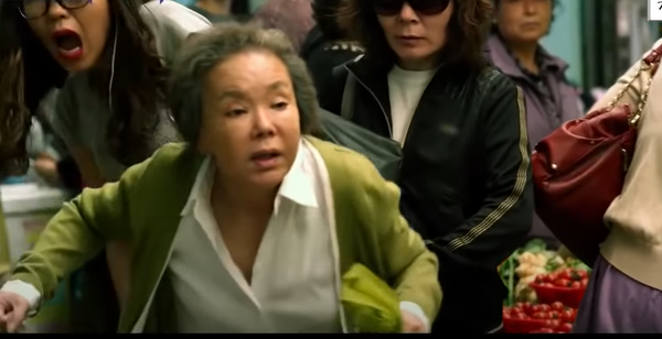 영화 '할머니' 한 장면. 본 기사내용과는 무관함