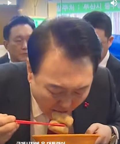 부산 전통시장 방문때