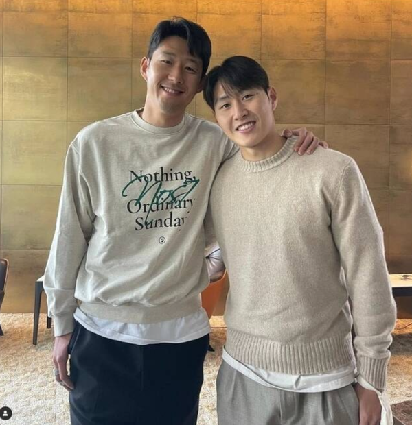 손흥민 인스타그램