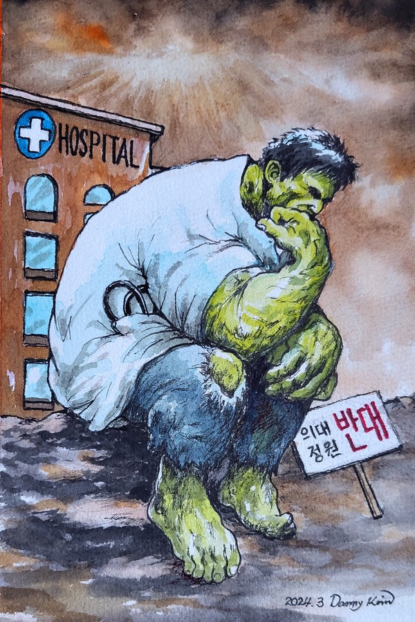 김대년 화백 작품(2024). 핀터레스트 이미지를 기반으로 창작.