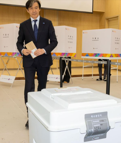 조국 페이스북에서 