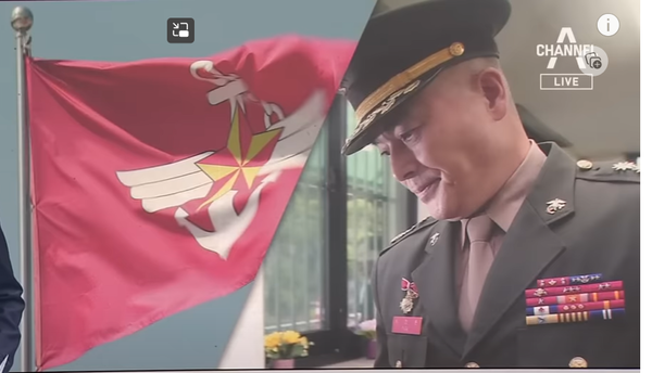 채널A 화면 캡처