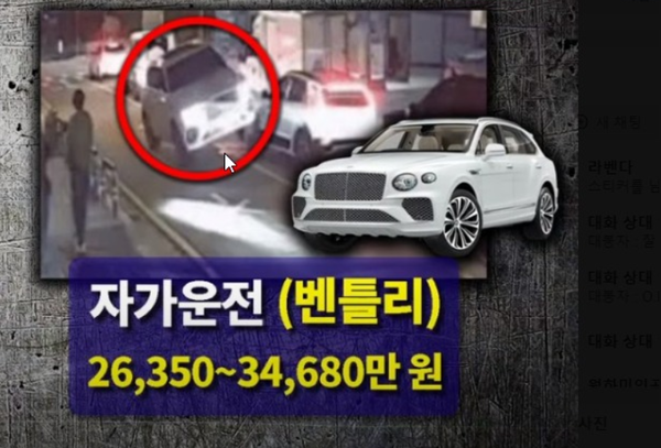 유튜브에서 캡처