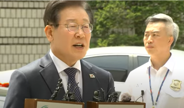 채널A 화면 캡처