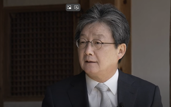 유승민TV 화면 캡처