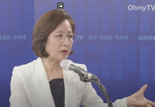 오마이뉴스 TV 캡처