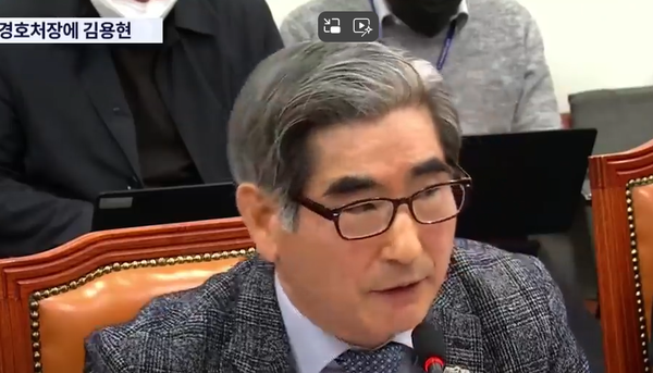 TV조선 화면 캡처