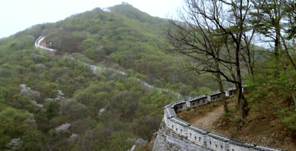 남한산성, 국가문화유산 캡처