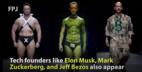 왼쪽부터 머스크, 주커버그, 마크 베조스. FPJ 캡처