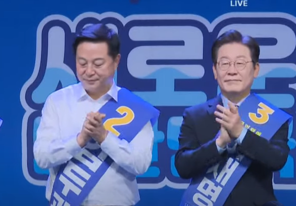 채널A 화면 캡처