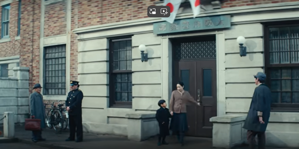 드라마 '파친코'  한 장면