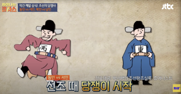 차클 플러스 캡처