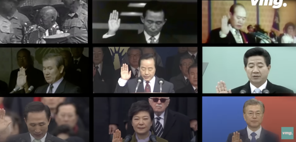 비디오머그 캡처