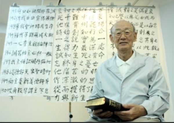 네이버 블로그 '당포' 캡처