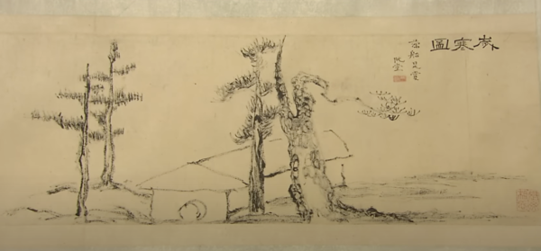 KBS 역사스토리 캡처