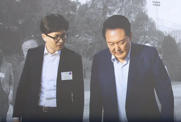 채널A 뉴스 캡처