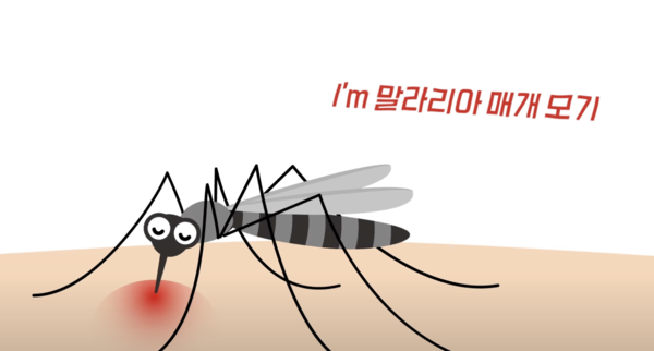 고대병원 유튜브 캡처